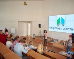 Финалисты республиканского конкурса «Учитель года Республики Беларусь» — выступили инициаторами и пригласили издательства отрасли к активному диалогу Финалисты республиканского конкурса «Учитель года Республики Беларусь» — выступили инициаторами и пригласили издательства отрасли к активному диалогу